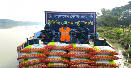 পটুয়াখালীতে এক কোটি ৫৭ লাখ টাকার ভারতীয় জিরাসহ কার্গো বোট জব্দ