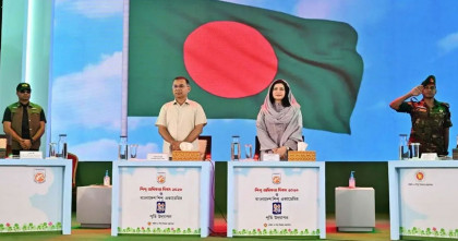 শিশু অধিকার দিবস ও শিশু একাডেমির ৫০ বছর পূর্তির আয়োজনে প্রধানমন্ত্রী