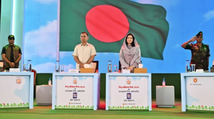 শিশু একাডেমির ৫০ বছর পূর্তি অনুষ্ঠানে প্রধানমন্ত্রী তারেক রহমান