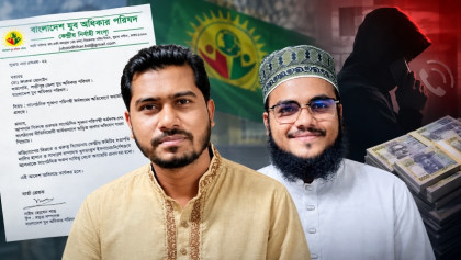 প্রবাসীদের ঘিরে অনিয়মের জাল স্বপ্নের পথে শুধুই হয়রানি!