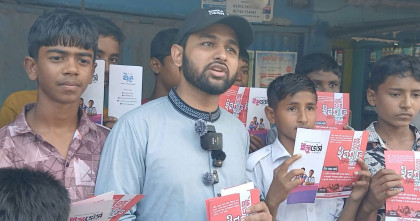 হাদী হত্যার বিচারসহ তিন দফা দাবিতে বাংলাবান্ধা থেকে ইনকিলাব মঞ্চের মার্চ ফর ইনসাফ কর্মসুচি শুরু  