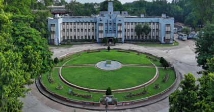 প্রধানমন্ত্রী স্বর্ণপদক পাচ্ছেন রাজশাহী বিশ্ববিদ্যালয়ের ২৮ শিক্ষার্থী