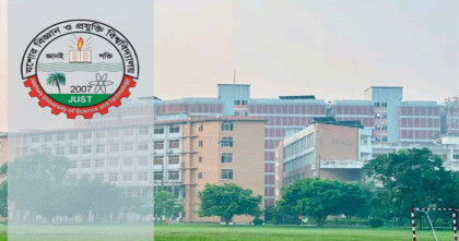 যবিপ্রবির ১৬ শিক্ষার্থী প্রধানমন্ত্রী স্বর্ণপদকের জন্য মনোনীত