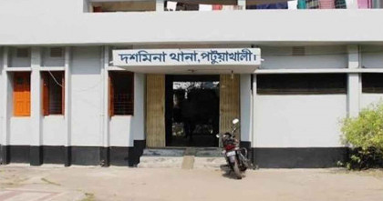 দশমিনায় গ্যাস ট্যাবলেট খেয়ে বৃদ্ধের মৃত্যু