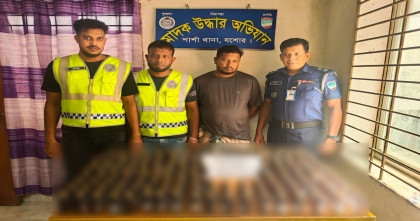 শার্শাই পুলিশের অভিযানে ২০০ বোতল মাদকদ্রব্য আটক