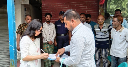 ময়মনসিংহের ফুলপুরে মাদকাসক্ত ছেলেকে প্রশাসনের হাতে তুলে দিলেন বাবা