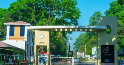 প্রধানমন্ত্রী স্বর্ণপদক পাচ্ছেন চবির ২৫ শিক্ষার্থী