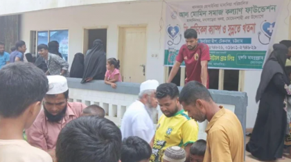 বিনামূল্যে খতনার পর ৫০ শিশু অসুস্থ, ভুল চিকিৎসার অভিযোগ