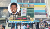 ভবন দখলের অভিযোগ প্রতিমন্ত্রী নুরুল হকের বিরুদ্ধে