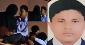ফ্যামিলি কার্ডের জন্য সরকারি কর্মকর্তার কাছে নারী, অন্তরঙ্গ ভিডিও ভাইরাল