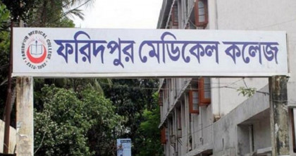 সিজারের পর পেটে গজ থাকার অভিযোগ, চার মাস পর নার্সিং শিক্ষার্থীর মৃত্যু