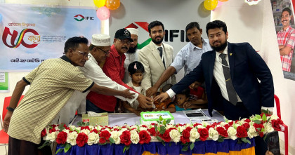 মেহেরপুরে জমকালো আয়োজনে আইএফআইসি ব্যাংকের ৫০ বছর পূর্তি উদযাপন 
