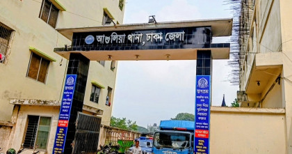 আশুলিয়ায় বহুতল ভবনের ছাদে প্রবাসীর স্ত্রী কে কুপিয়ে হত্যা, খুনি লাপাত্তা 
