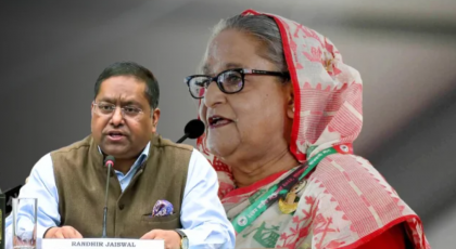 শেখ হাসিনাকে ফেরানোর প্রক্রিয়া জানালো ভারত