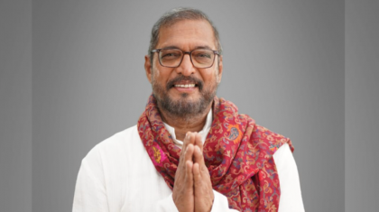 নানা পাটেকরের মৃত্যু, ৭৫ বছর বয়সে থামল অভিনয়জীবন