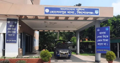 কিশোরগঞ্জে ইটভাটার দেয়াল ধসে দুই শ্রমিকের মৃত্যু; আহত দুই 