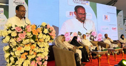 দেশীয় শিল্পের বিকাশে স্বনির্ভর বাংলাদেশ গড়তে হবে: মৎস্য ও প্রাণিসম্পদ প্রতিমন্ত্রী  