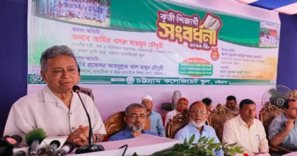 প্রতিটি শিক্ষাপ্রতিষ্ঠানে উন্নত কম্পিউটার ল্যাব নিশ্চিত করতে হবে: অর্থমন্ত্রী