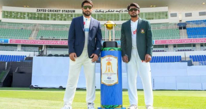 টস জিতে আফগানিস্তানের বিপক্ষে ব্যাটিংয়ে বাংলাদেশ