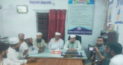 এমপিওভুক্ত শিক্ষকদের ছয় দফা দাবি বাস্তবায়ন না হলে ধারাবাহিক আন্দোলনের ঘোষণা
