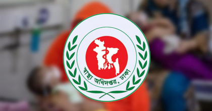 হাম উপসর্গে আরও আট জনের মৃত্যু; আক্রান্ত এক হাজার ৮৬  
