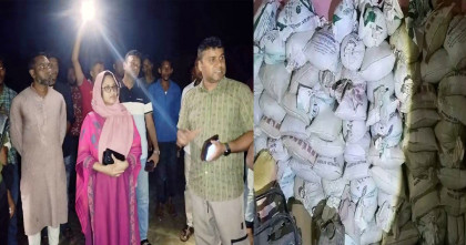 সাদুল্লাপুরে নকল সার ও কীটনাশক তৈরির কারখানায় অভিযান