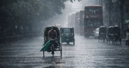 ঢাকায় আজ হালকা বৃষ্টির সম্ভাবনা, বাড়তে পারে তাপমাত্রাঢাকায় আজ হালকা বৃষ্টির সম্ভাবনা, বাড়তে পারে তাপমাত্রা