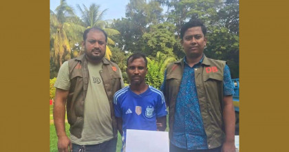 কুমিল্লার লালমাইয়ে শিক্ষার্থী তাজমিনকে ধর্ষণের পর হত্যা: সিএনজি চালকের স্বীকারোক্তি