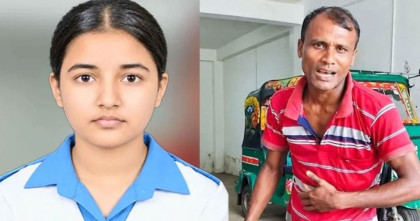 বাবার নম্বরে লাইভ লোকেশন পাঠিয়েও বাঁচতে পারেনি তাজমিন