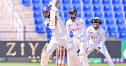 ১৩৫ রানে পিছিয়ে থেকে দ্বিতীয় দিন শেষ করলো আফগানিস্তান
