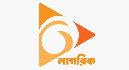 নাগরিক টিভিতে টাকার বিনিময়ে প্রতিনিধি নিয়োগের অভিযোগ