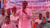 জনগণের ভোটে ক্ষমতায় এসেছি, ধাক্কা দিয়ে সরানো যাবে না: আহমেদ আযম খান জনগণের ভোটে ক্ষমতায় এসেছি, ধাক্কা দিয়ে সরানো যাবে না: আহমেদ আযম খান