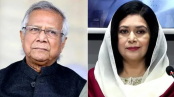 বিশ্ব স্বাস্থ্য সামিটে যাচ্ছেন না ড. ইউনূস, আলোচক জুবাইদা রহমান