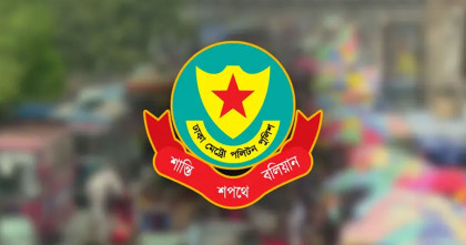 রাজধানীতে ডিএমপির অভিযানে ২৪ ঘণ্টায় গ্রেপ্তার ৪৫২