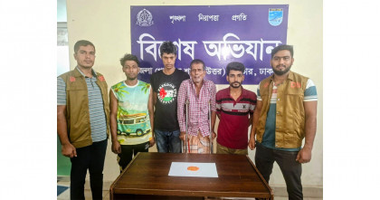 আশুলিয়ায় ডিবির অভিযানে লাখ টাকার ইয়াবাসহ চার মাদককারবারি গ্রেপ্তার  