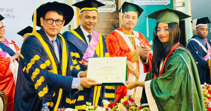 গাজীপুরে আইইউটির ৩৮তম সমাবর্তন অনুষ্ঠিত, ডিগ্রি পেলেন ৬৫৯ শিক্ষার্থী