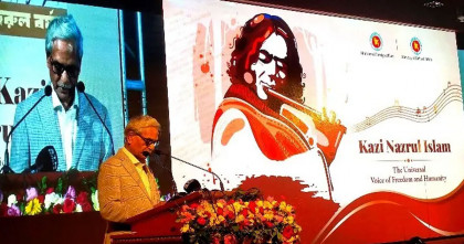 কাজী নজরুল বাংলাদেশের, কিন্তু তার বার্তা পুরো মানবজাতির জন্য: সংস্কৃতিমন্ত্রী 