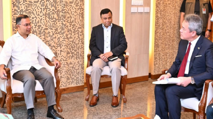 বিদেশি বিনিয়োগ ও কর্মসংস্থানে অনুকূল পরিবেশ নিশ্চিত করছে সরকার: প্রধানমন্ত্রী