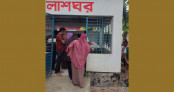ঝিনাইদহের মহেশপুরে পৃথক ঘটনায় আত্মহত্যাসহ তিনজনের মৃত্যু ঝিনাইদহের মহেশপুরে পৃথক ঘটনায় আত্মহত্যাসহ তিনজনের মৃত্যু