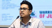 প্রাথমিকে নিয়োগবঞ্চিত ৮৩ প্রার্থী; সরকারের কাছে জবাব চাইলেন সাদিক কায়েম প্রাথমিকে নিয়োগবঞ্চিত ৮৩ প্রার্থী; সরকারের কাছে জবাব চাইলেন সাদিক কায়েম