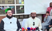 রাশেদ খানের জৌনপুরী উচ্চারণে বিতর্ক ও দুঃখ প্রকাশ রাশেদ খানের জৌনপুরী উচ্চারণে বিতর্ক ও দুঃখ প্রকাশ