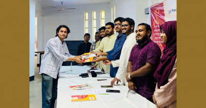 চাকসুর উদ্যোগে আয়োজিত নজরুল সাংস্কৃতিক প্রতিযোগিতায় পুরস্কৃত হলেন ১০ শিক্ষার্থী 
