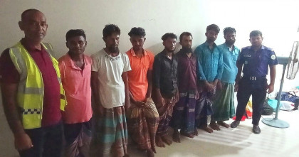 নিষেধাজ্ঞা অমান্য করে মাছ শিকারের অভিযোগে আট শিশুসহ আটক ২৩ 