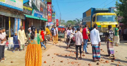 হালুয়াঘাট সীমান্তে বিজিবির গুলিতে যুবক নিহত, মহাসড়ক অবরোধ করে এলাকাবাসীর বিক্ষোভ