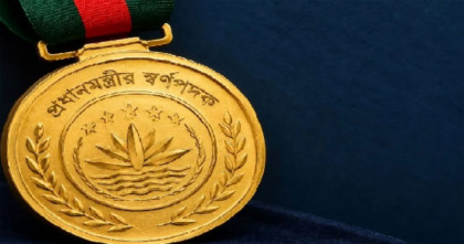 প্রধানমন্ত্রীর স্বর্ণপদকের জন্য মনোনীত ঢাবির ৩২ শিক্ষার্থী