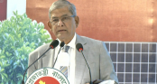 দুর্যোগ মোকাবিলায় সমন্বিত পরিকল্পনা নেওয়ার তাগিদ রাষ্ট্রপতির