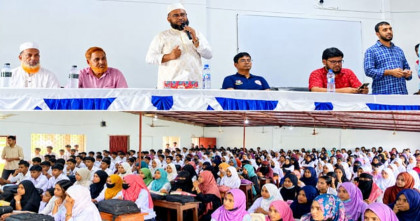 'আলাওল কলেজের অবকাঠামোগত উন্নয়নে চেষ্টা অব্যাহত থাকবে’