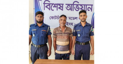 কোটচাঁদপুরে গাঁজা সেবনের দায়ে এক ব্যক্তির এক বছরের কারাদণ্ড