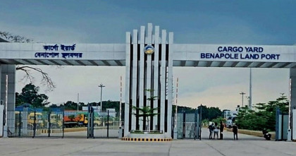 দুর্গাপূজায় আট দিন বন্ধথাকবে বেনাপোল স্থলবন্দরের আমদানি-রপ্তানী কার্যক্রম 