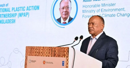 প্লাস্টিক দূষণ রোধে সমন্বিত উদ্যোগের আহ্বান পরিবেশমন্ত্রীর